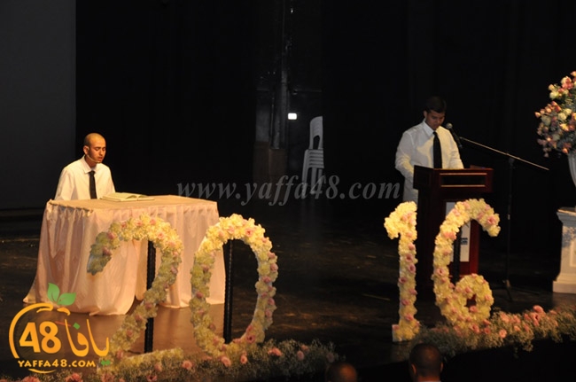 ajyala takhraaj (41).JPG